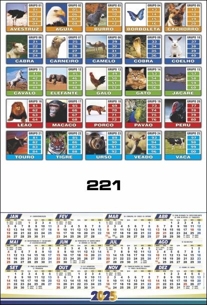 REF. 221